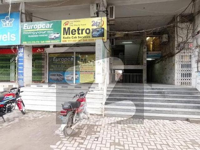 Commercial for sale in Islamabad
