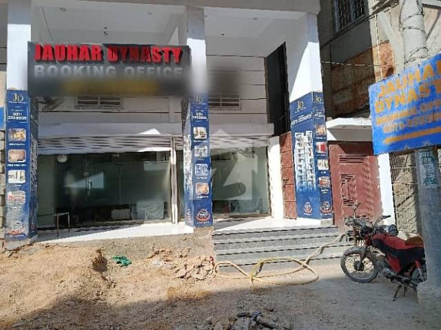 Commercial for sale in North Waziristan, Federally Administered Tribal Areas fata