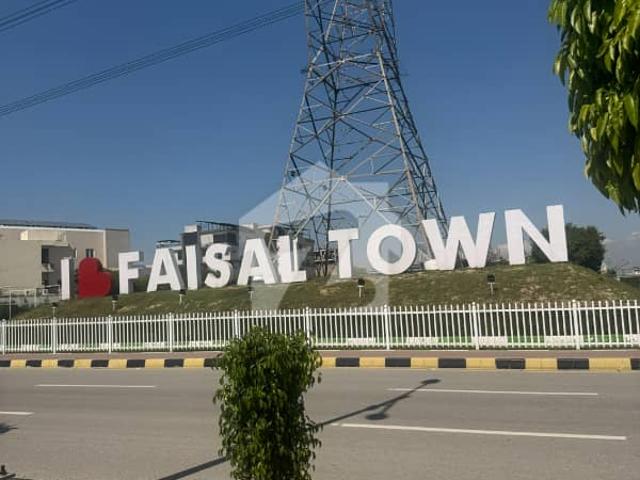 Property for sale in Islamabad