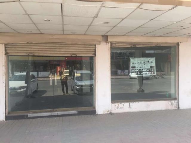 Commercial for sale in لاہور, لاہور ڈویژن