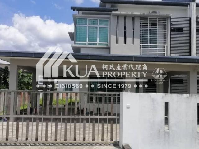 House for rent in Samarahan