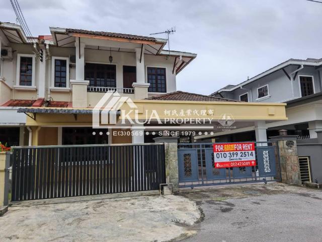 House for rent in Kuching