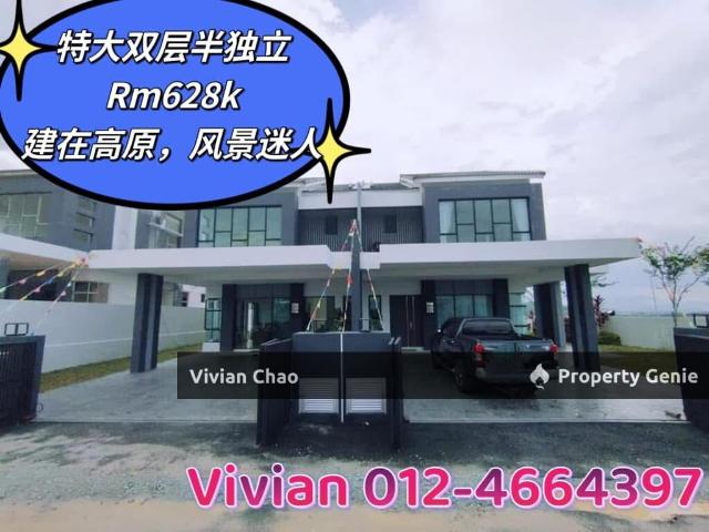 Residential House for sale in Perak, Tanjong Ipoh
