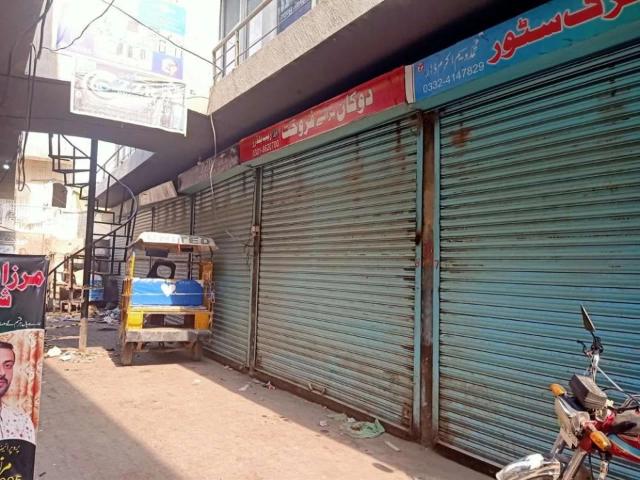 Commercial for sale in Bakhshu Pura, گجرات