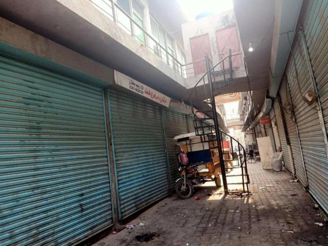 Commercial for sale in Gujrat, Islamabad Capital Territory