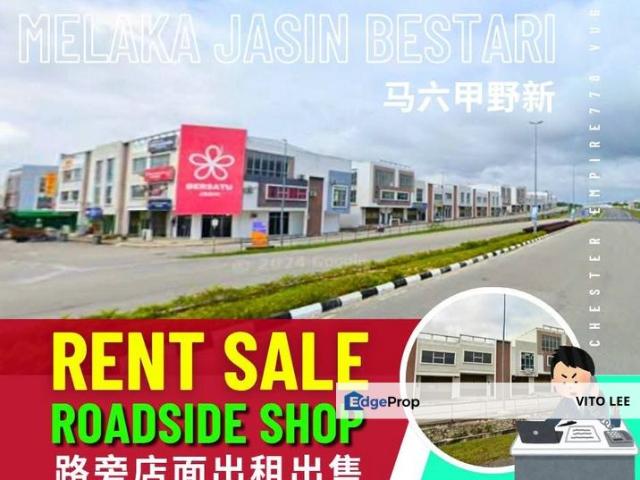 Shop for rent in Malaka