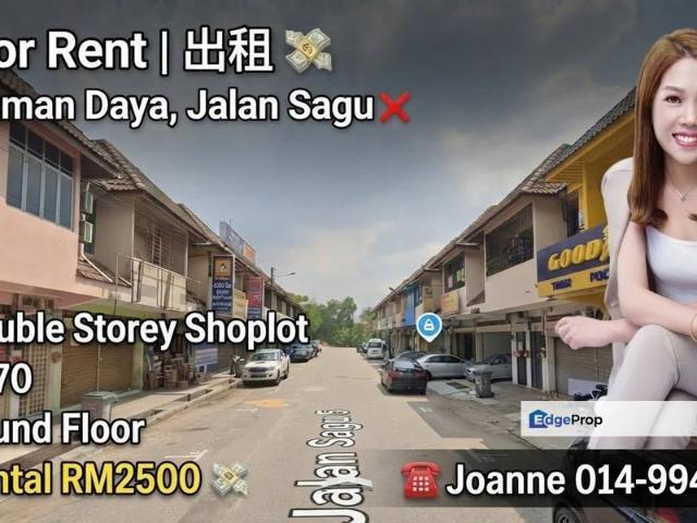 Shop for rent in Johore Bahru, Johor