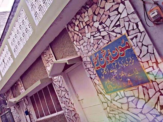 House for sale in Rawalpindi, Islamabad Capital Territory
