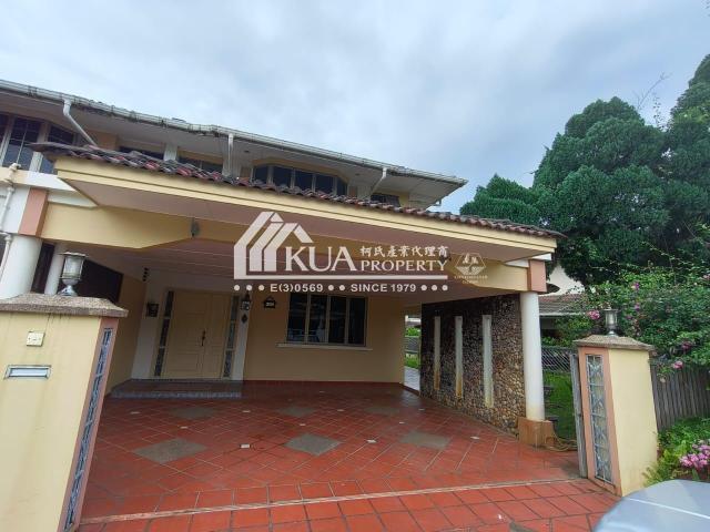 House for rent in Kuching