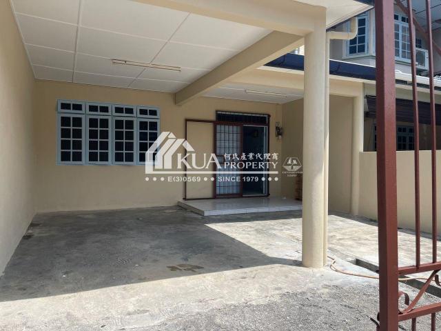 House for rent