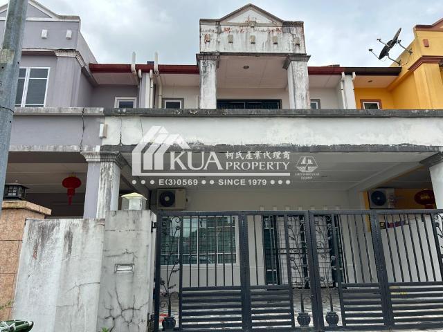 House for rent in Kuching