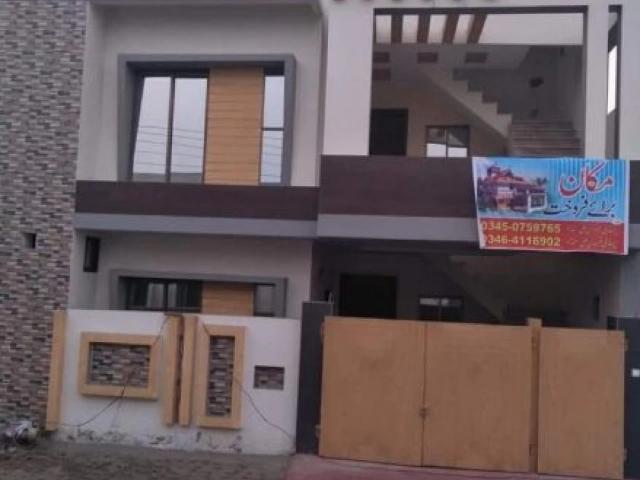 House for sale in Faisalabad, Islamabad Capital Territory