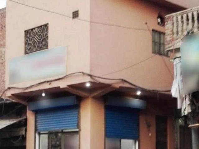 Commercial for sale in لاہور, لاہور ڈویژن