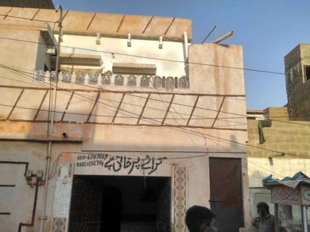 House for sale in North Waziristan, Federally Administered Tribal Areas fata