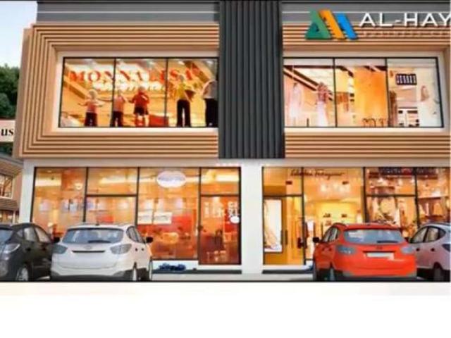 Commercial for sale in Sialkot, Islamabad Capital Territory