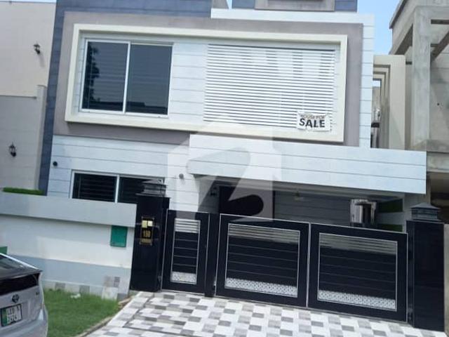House for sale in Rawalpindi, Islamabad Capital Territory
