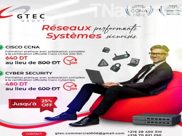 Propriété vente à Ariana Ville