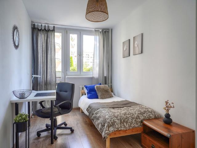 Pokój do wynajęcia