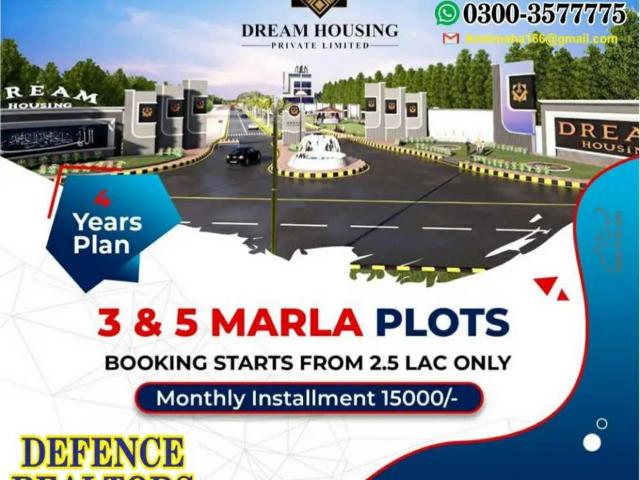 Land for sale in Bahawalpur, Islamabad Capital Territory