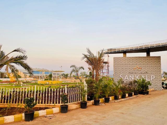 Land for sale in Pink City, Jetpur