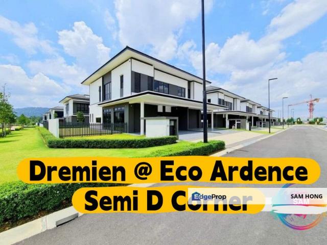House for sale in Petaling, Alam Impian