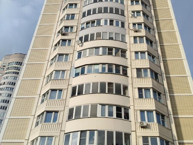 Недвижимость продажа в Дрожжино, Ленинский городской округ