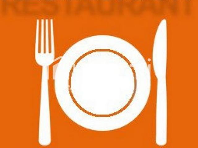 Local Commercial location à France métropolitaine, Cannes