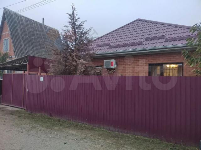 Квартира продажа в Дружба Дп, Краснодарский Край