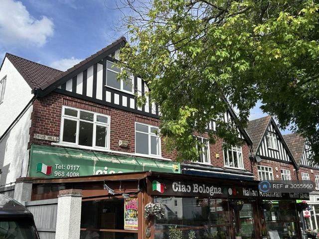 Apartment for rent in Stoke Bishop, Bristol