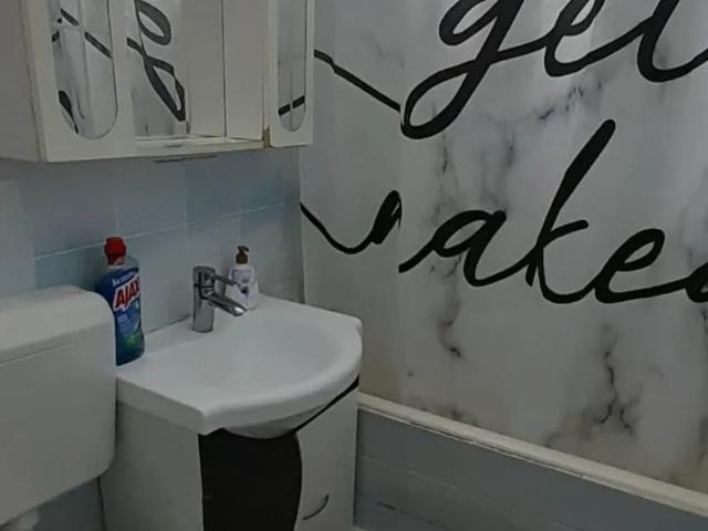 Cameră închirieri în Sector 6, București