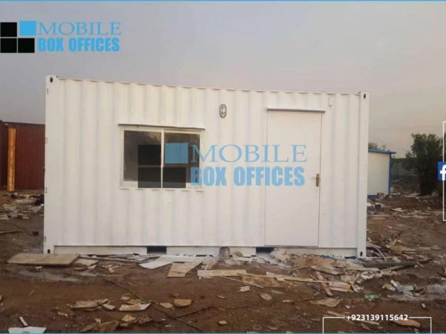 Commercial for sale in جی-9/4, اسلام آباد