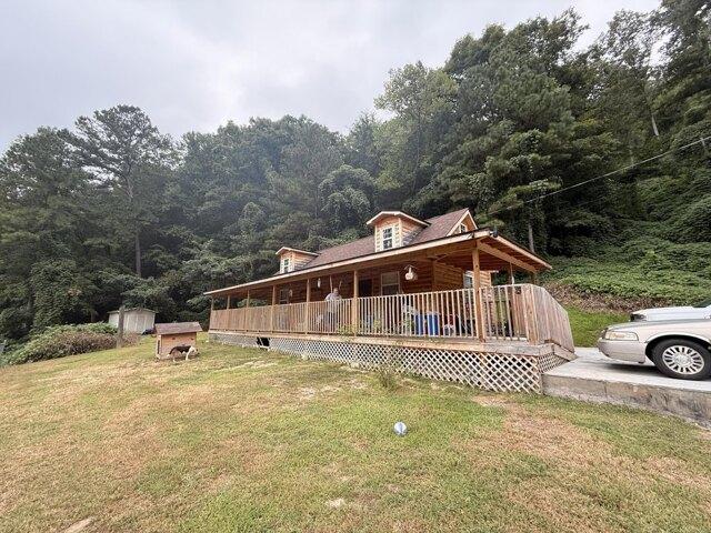 House for sale in Hyden, Kentucky