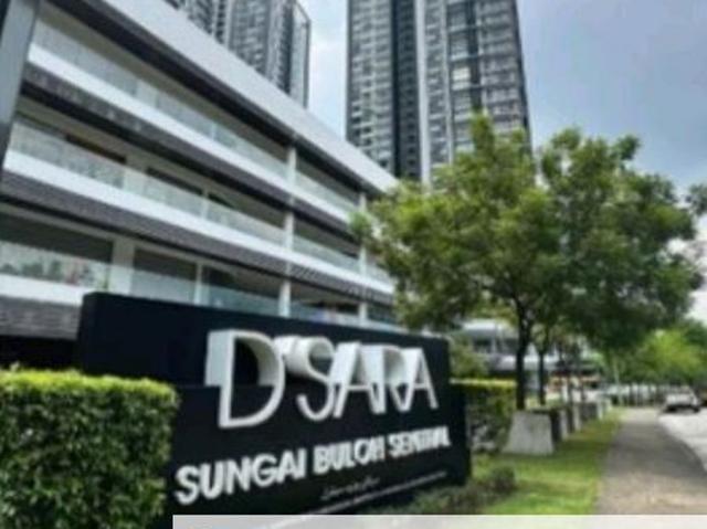 Shop for rent in Petaling, Damansara Damai