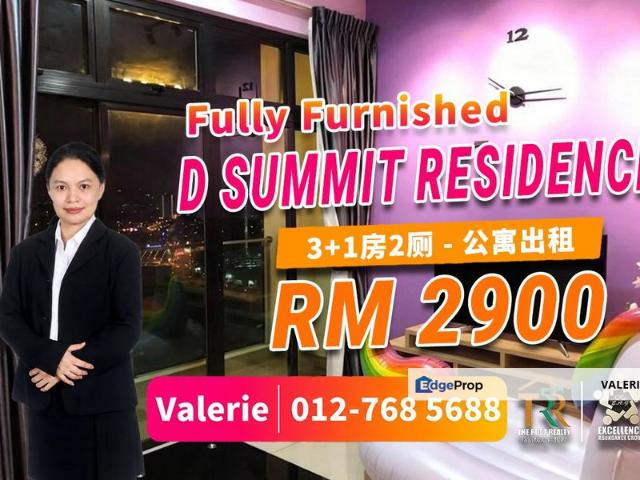 Condominium for rent in Taman Kempas Utama, Johor Bahru