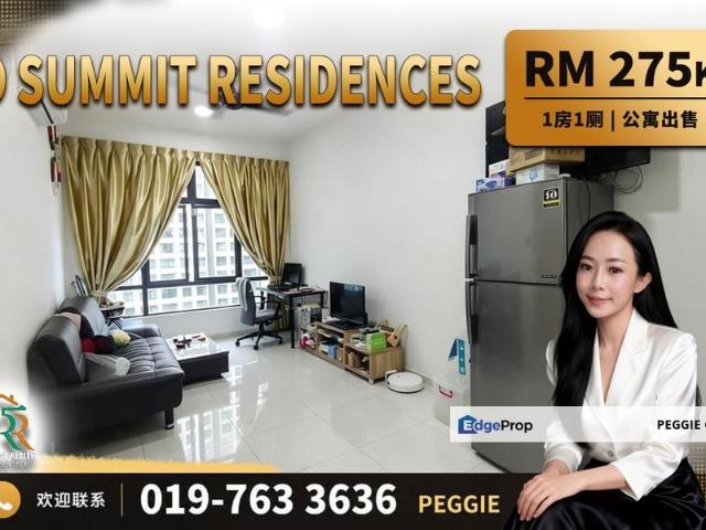 Condominium for sale in Taman Kempas Utama, Johor Bahru