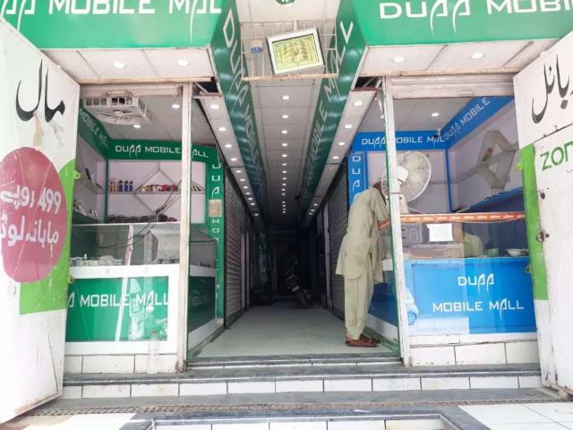Commercial for sale in North Waziristan, Federally Administered Tribal Areas fata