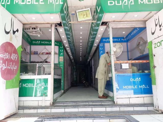 Commercial for sale in North Waziristan, Federally Administered Tribal Areas fata
