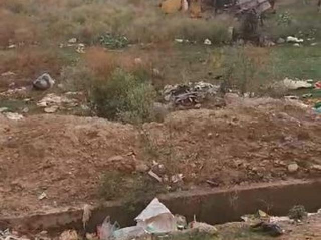 Land for sale in Lakhana, Arunachal Pradesh