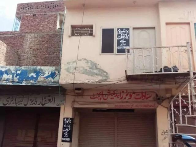 Commercial for sale in Multan, Islamabad Capital Territory