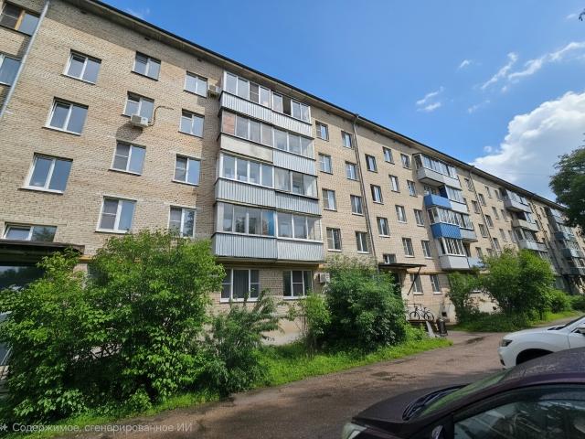 Квартира продажа в Дубна, Кабардино-Балкарская Республика