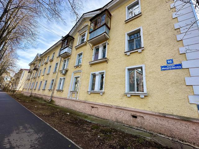 Квартира аренда в Дубна, Кабардино-Балкарская Республика