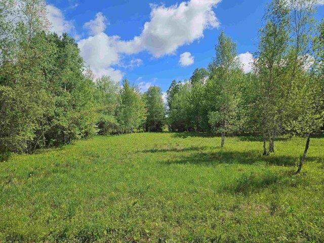 Land for sale in Johnson, Vermont