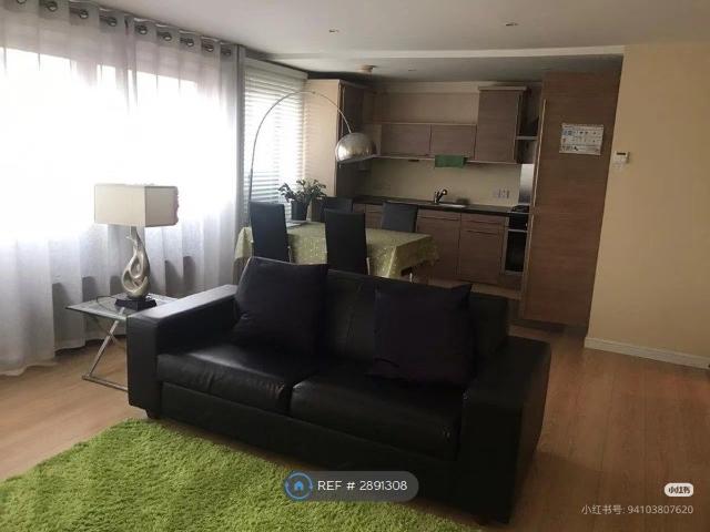 Apartment for rent in Partick, Scotland