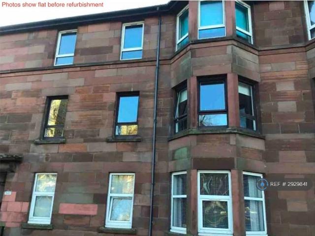 House for rent in Blawarthill, Scotstoun