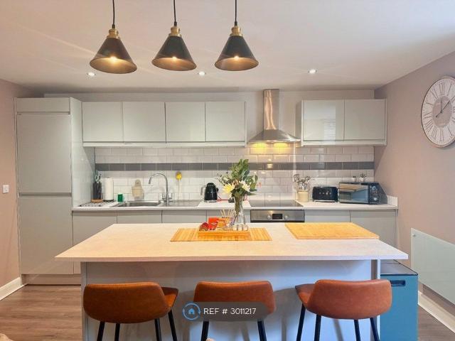 Apartment for rent in High Harrogate, Harrogate