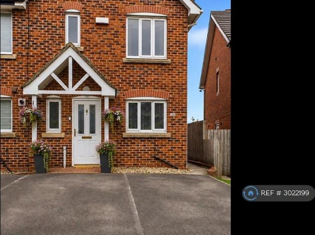 House for rent in Pelaw, Tyne And Wear