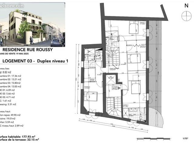 Appartement vente à Nîmes