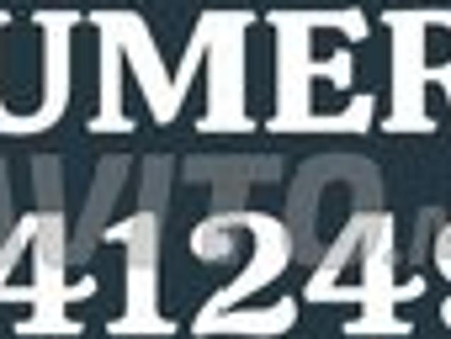 Propriété location à El Ma, Gharb-Chrarda-Beni Hssen