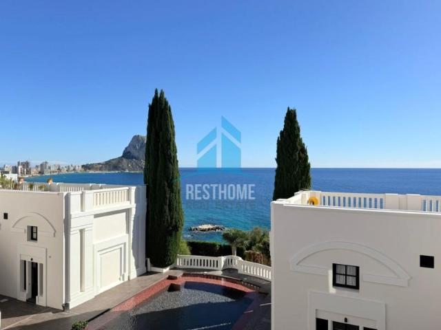 Dúplex en venta en Urbanització Morro de Toix-Mar i Vila, la Marina Alta