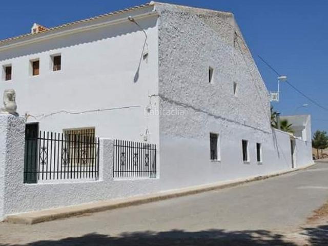 Dúplex en venta en La Estacada, Altiplano
